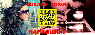 мяу мяу мука Нягань