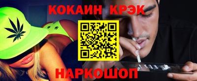 мяу мяу мука Нягань