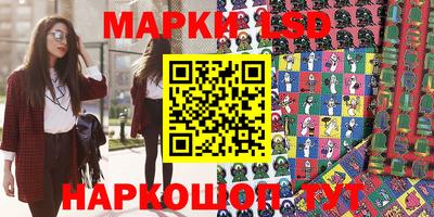 мяу мяу мука Нягань