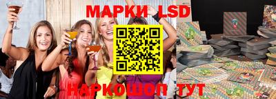 mdpv Обнинск