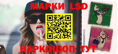 мефедрон VHQ Обь