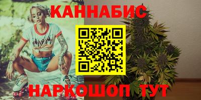 мефедрон VHQ Обь