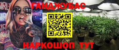 мяу мяу мука Нягань
