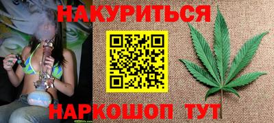 мефедрон VHQ Обь