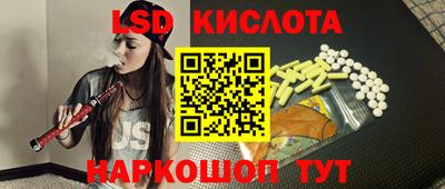 мяу мяу мука Нягань