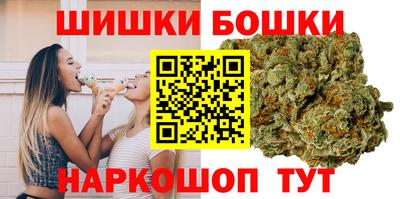 мяу мяу мука Нягань