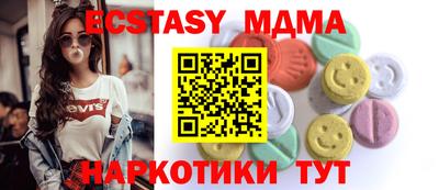 mdpv Обнинск
