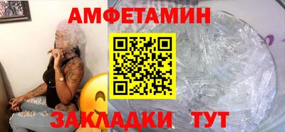 mdpv Обнинск