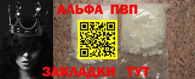 mdpv Обнинск