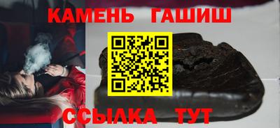 мяу мяу мука Нягань