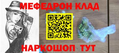 mdpv Обнинск